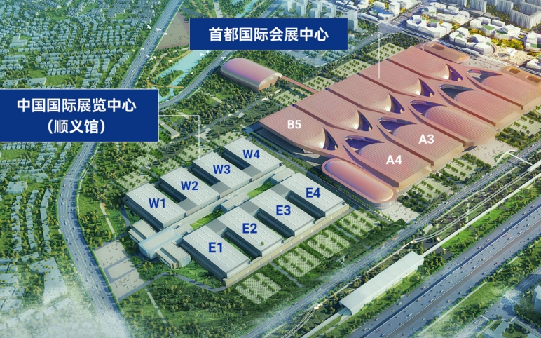 join-golden-paper-group-at-e4-229-china-print-2025_02.png